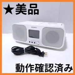 2026年最新】CFD-S401の人気アイテム - メルカリ