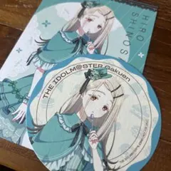 学マス Chugai Grace Cafe 特典ラメポストカード 篠澤広