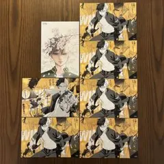 WIND BREAKER 特典 ボイス付きイラストカード　桜遥　3種7枚セット