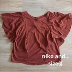 Item thumbnail for item 8ed10167-e0e1-47cd-858e-293769dc5b8d