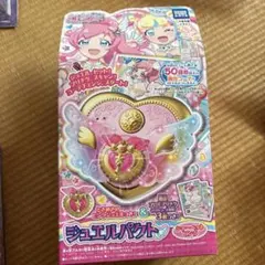 ジュエルパクト　キラッと　プリチャン