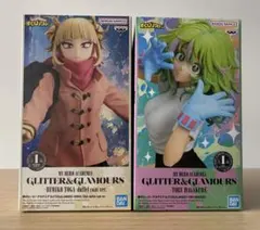 僕のヒーローアカデミア GLITTER&GLAMOURSトガヒミコと葉隠透