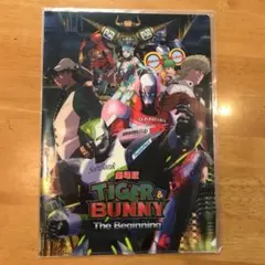 劇場版TIGER & BUNNY The Beginning クリアファイル2枚