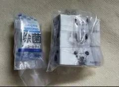 Item thumbnail for item afc87222-9189-4e2c-8450-c6f3b78c081d