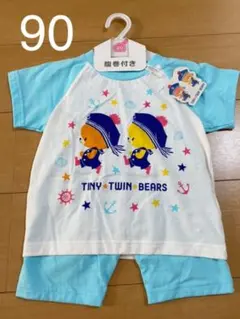 くまのがっこう  ルルロロ　半袖　パジャマ　腹巻付き　新品タグ付き　サイズ90