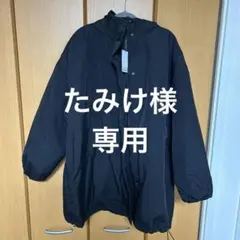 Item thumbnail for item 64d22f1c-5c86-4c9c-bfe0-623924857d0f