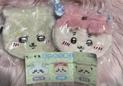 ちいかわ おかお巾着 古本屋 ラッコ