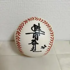 阪神タイガース 掛布雅之サイン入りボール