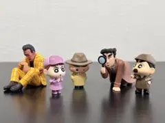 クレヨンしんちゃん 名探偵しんちゃん 全5種コンプリートセット