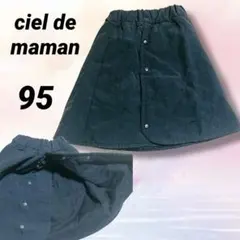 Item thumbnail for item ae997274-a4c8-4ecc-945a-cd99e7dea42b