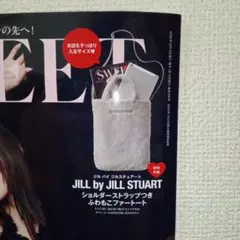 Item thumbnail for item 71f7bcb3-66b9-4c41-90ac-3f4a95b467cb