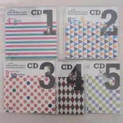 英語基礎講座 Advanced CD1 〜CD6 中3前期　　6枚セット Advanced Basic Course CD 1-5セット - メルカリ