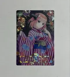 五等分の花嫁 中野二乃 カード