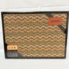 専用です！ミッソーニ　毛布　ニューパッソ柄　140×210cm Amazon.co.jp: 色おまかせ 綿100％ タオルケット シングル