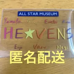 Item thumbnail for item b0f595b4-9b7a-4ef3-91ba-62fbf6f0402f