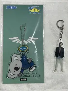 WATWING 福澤希空　アクスタ WATWING 福澤希空 アクスタ