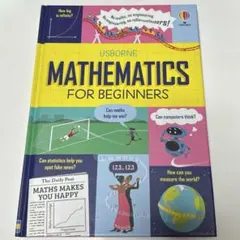 Mathematics for Beginners 英語学習本