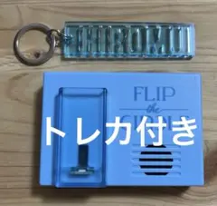 2026年最新】Ini キーホルダー 髙塚大夢の人気アイテム - メルカリ