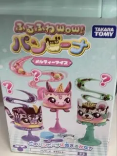 Item thumbnail for item 9e53f5f0-964c-4e68-9496-0ec10ded5813