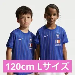 Nike Jacquemus ジャックムス キッズDri-FIT Tee - メルカリ