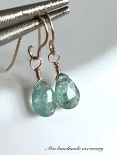 ☆エメラルド 極小ペアシェイプ14kgfピアス☆