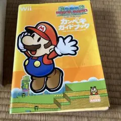 Item thumbnail for item 8b32b27d-f268-40f6-8ab7-d96495e7e7d5