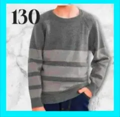 トップス 男の子