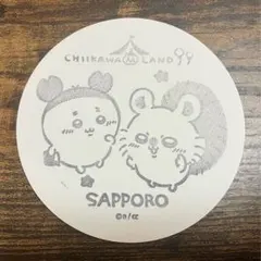 Z=KK101様 リクエスト 2点 まとめ商品