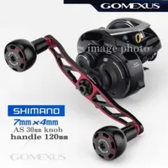 2026年最新】シティカ 201HGの人気アイテム - メルカリ