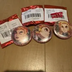 煉獄杏寿郎 缶バッジ 3個セット