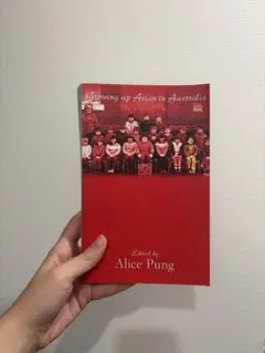 Growing up Asian in Australia Alice Pung