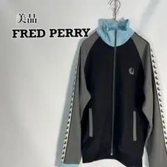 美品　FRED PERRY トラックジャケット　ジャージ　刺繍ロゴ　ネイビー