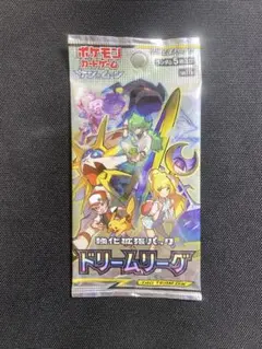 2025年最新】ドリームリーグ 未開封 boxの人気アイテム - メルカリ