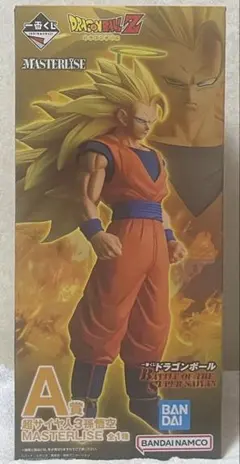 一番くじドラゴンボールバトルオブザスーパーサイヤン超サイヤ人3孫悟空A賞