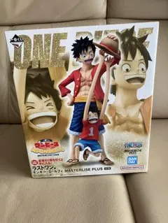 更にお値下げしました ワンピース モンキー・D・ルフィ 1番くじラストワン賞