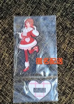 学マス　花海佑芽　一番くじアクスタ