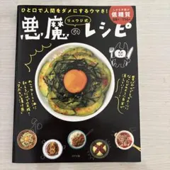 Item thumbnail for item b159102f-dbcf-4616-9cc4-5760b280d4c6