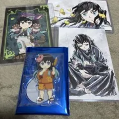 鬼滅の刃　無一郎　4点セット