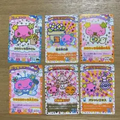 ふらわっち　たまごっちカード