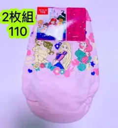 Item thumbnail for item 14b30322-96a4-4385-8553-3b16d70a976b