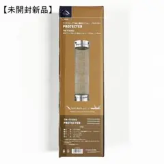 【未開封新品】テンマクデザイン ウッドストーブSML用 プロテクターのサムネイル