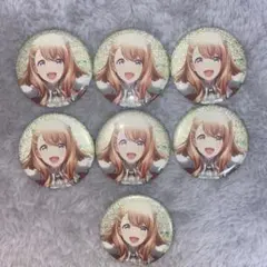 Item thumbnail for item fbd50960-455c-4916-a78d-63bb2e568174