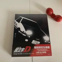 頭文字D Stage Series Comlete Blu-ray