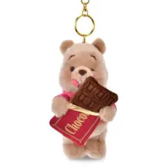 プーさん ぬいぐるみキーホルダー・キーチェーン CHOCOLATE STYLE