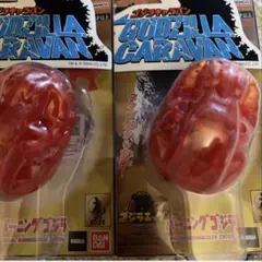 マイティマックス バンダイ 溶岩獣アベガ 未開封 - メルカリ