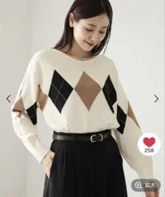 グローバルワーク　スッキレイVネックプルオーバー　M