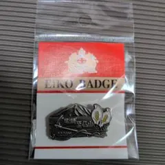 Item thumbnail for item 8e43a063-951d-4df6-b573-8ed1d67201b8