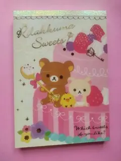 サンエックス　シール付き　平成レトロ　リラックマ　　メモ帳　2011