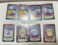 ちいかわ　ウエハースカード　かぶりあり