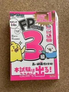 Item thumbnail for item 06c5b1fa-5ee6-4f25-af09-86c442b81949